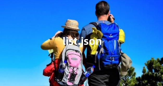 list.json